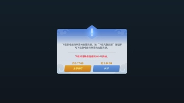 Ӣ۹ʷͼ1