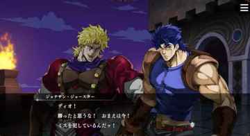 JOJOðŷŷƼϷͼ1