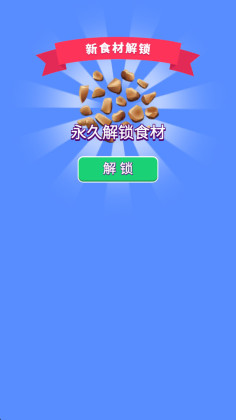 DIYƷ°汾ͼ1
