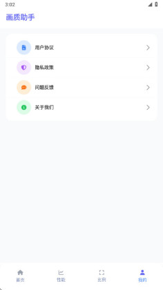 ͼ3