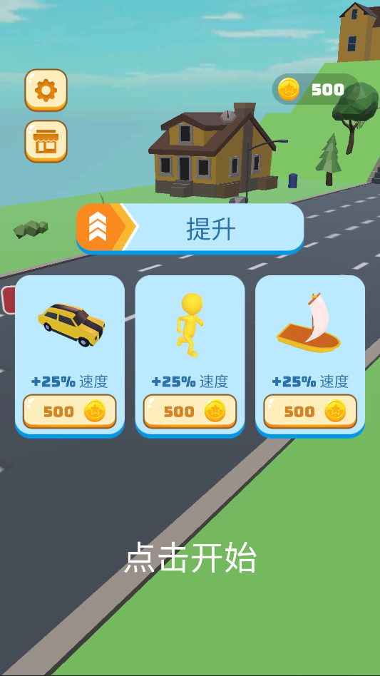 ٱ°300.1.4׿ͼ0