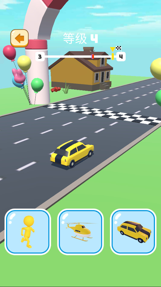 ٱ°300.1.4׿ͼ3