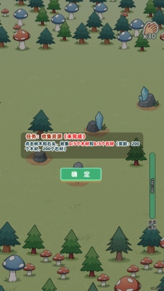 ֮ץνͼ1