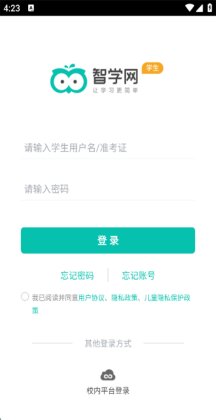 ѧѧappɼͼ3