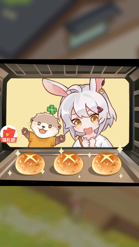 Сʳٷ1.0.3׿ͼ0