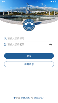 ǻٷͼ2