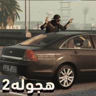 Ư2