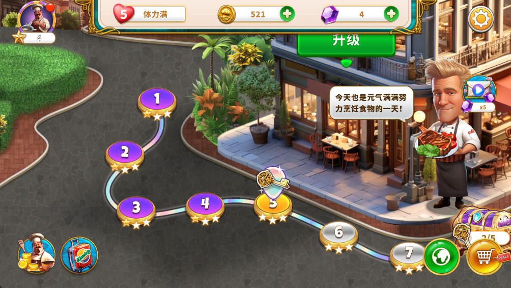 ֮ƽ1.0.12.1°ͼ2