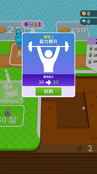 ˭ڵ15.0.0.3׿ͼ1