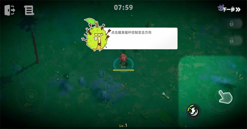 ƯҴ1.0.0İͼ4