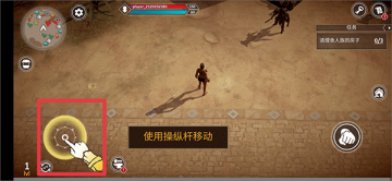 MOD˵°(EXILE Survival)ͼ1