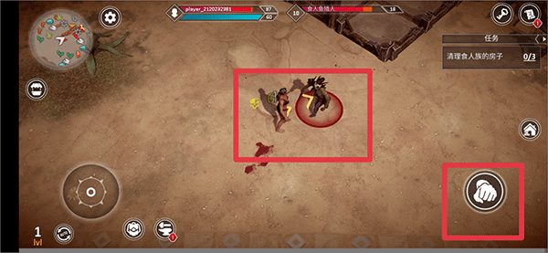 MOD˵°(EXILE Survival)0.56.5.3253׿ͼ2