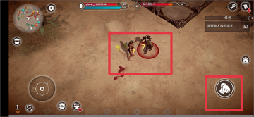 MOD˵°(EXILE Survival)ͼ2