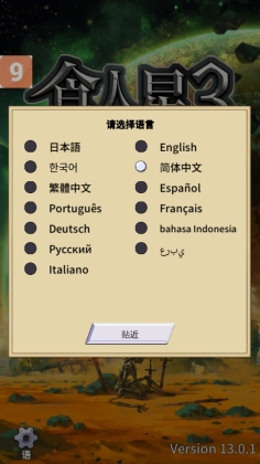 ʳ3νͼ4