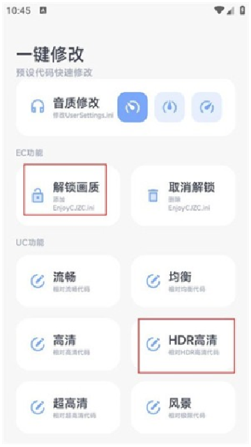 ְװֻ°汾1.0.0-beta07ֻͼ3