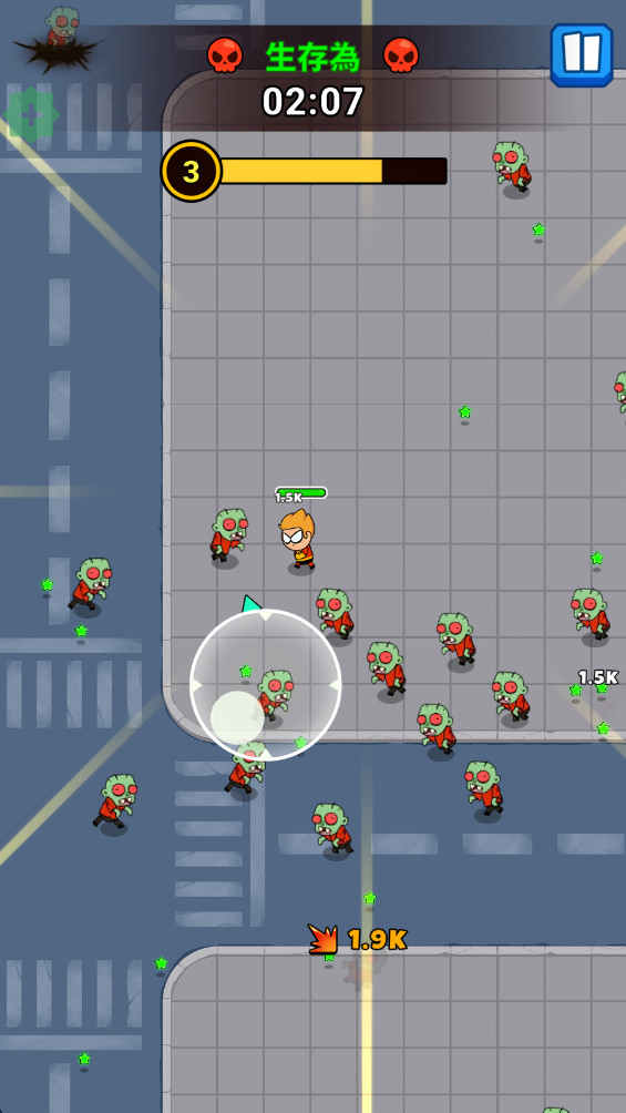 ֮°(Undead City: Survivor Premium)4.4.5׿ͼ0
