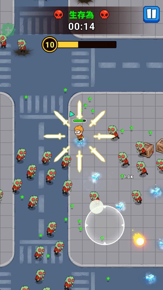 ֮°(Undead City: Survivor Premium)4.4.5׿ͼ1