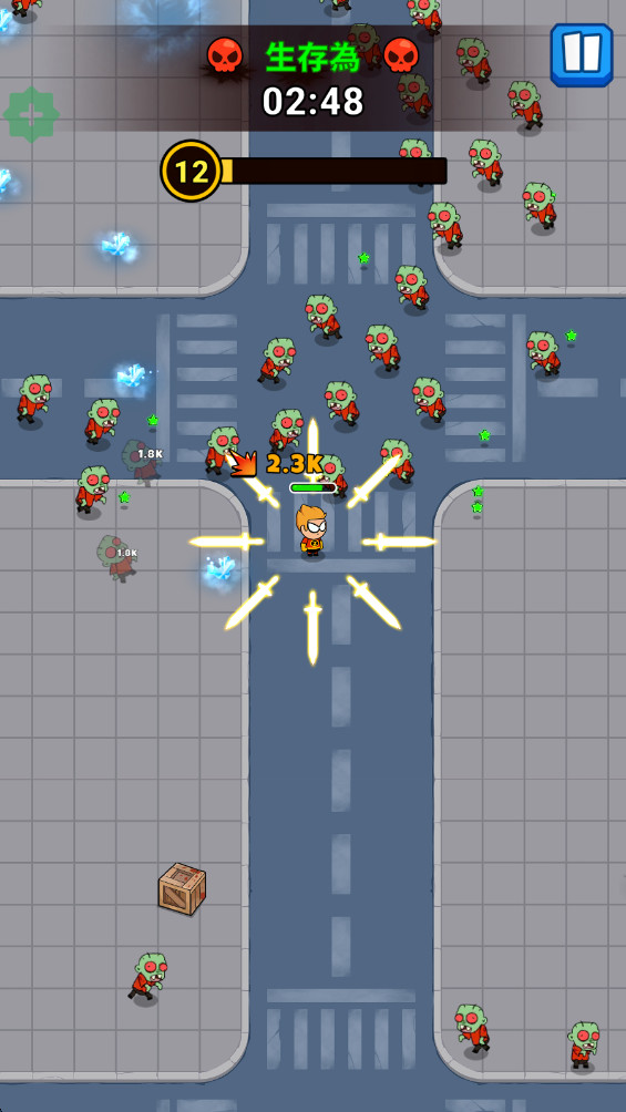֮°(Undead City: Survivor Premium)4.4.5׿ͼ3
