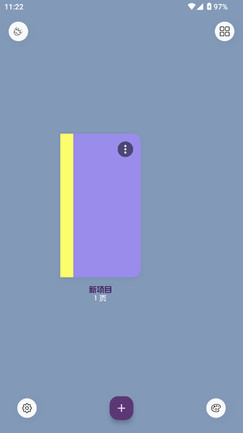 LiveNote0.1.0ٷͼ0