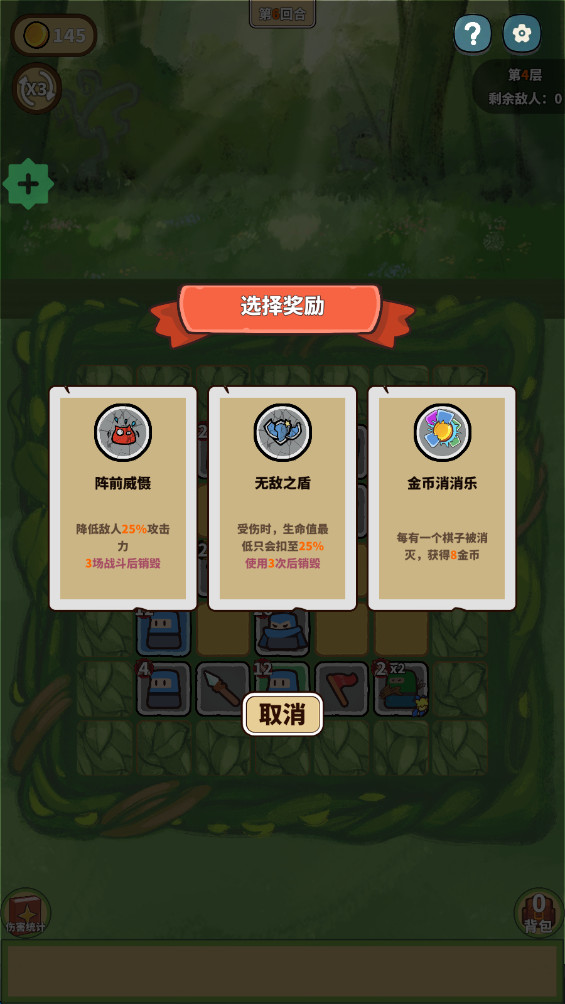 ˰׿0.4.1ֻͼ0
