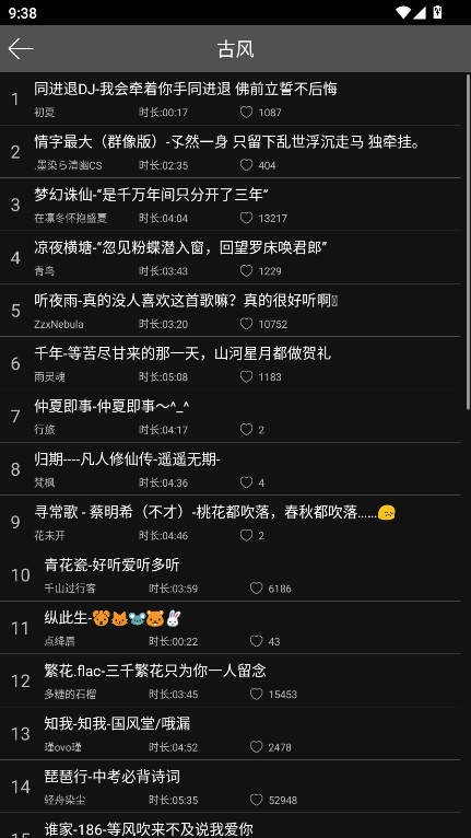 ٷ1.0.1׿ͼ1