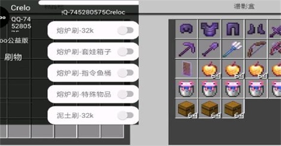 MCEM1.0.9׿ͼ0