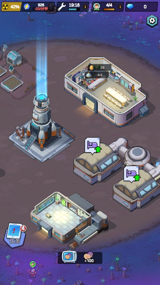 ǰվ1.0.6İͼ3