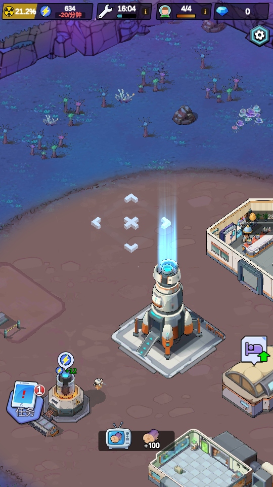 ǰվ1.0.6İͼ4