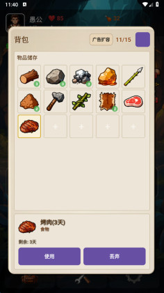 ޹°ͼ1