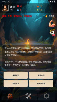 ޹°ͼ2