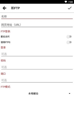 Web Toolsͼ1