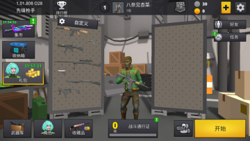 ȷǹϷͼ0
