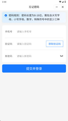 ϴﳬapp׿ͼ3
