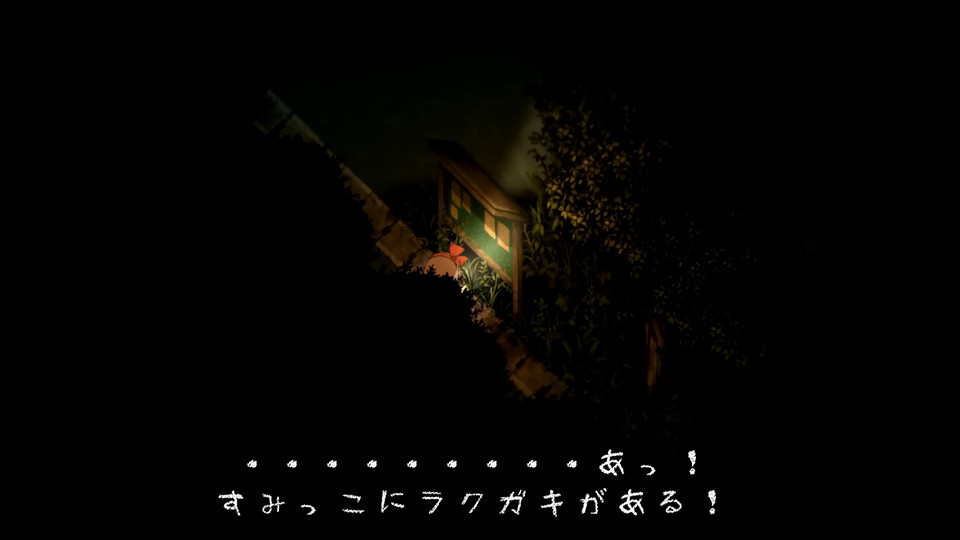 ҹhٷ1.0.4°ͼ1