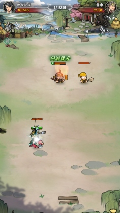 ֮ͼ2