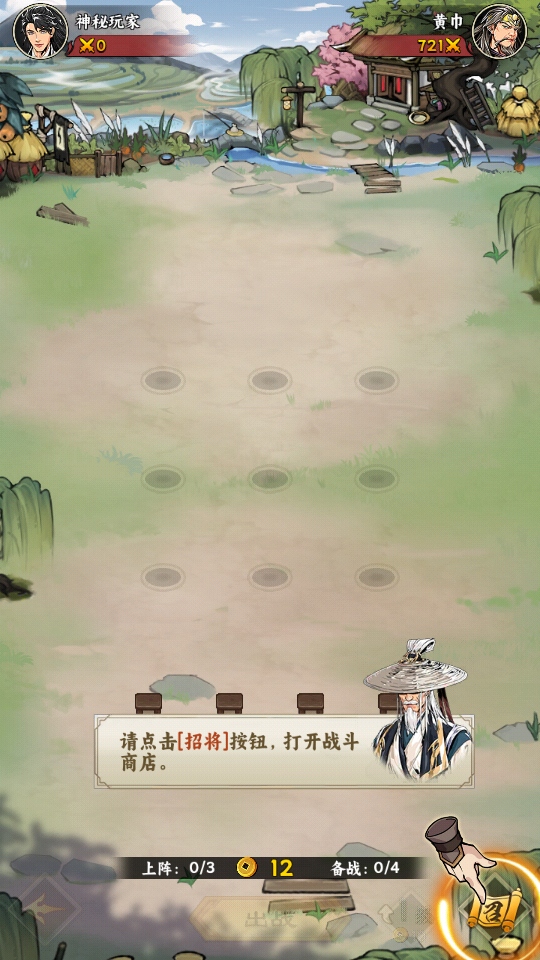 ֮1.0.5׿ͼ3