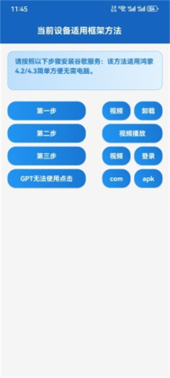 Goapkͼ0