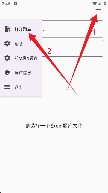 Ҫ1.0°ͼ1