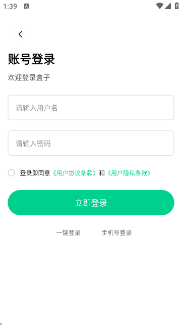 appٷ1.6.8׿ͼ0