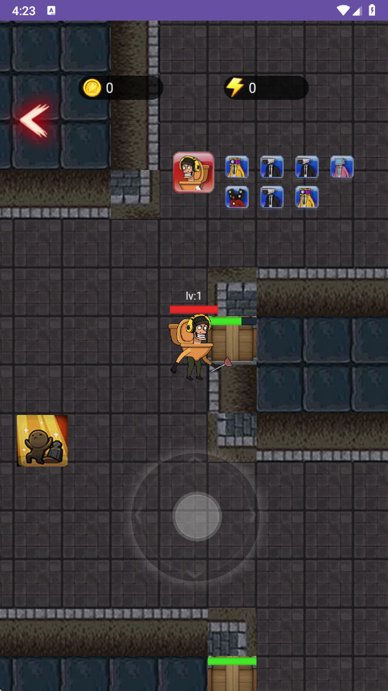 ֮ս°1.0׿ͼ0