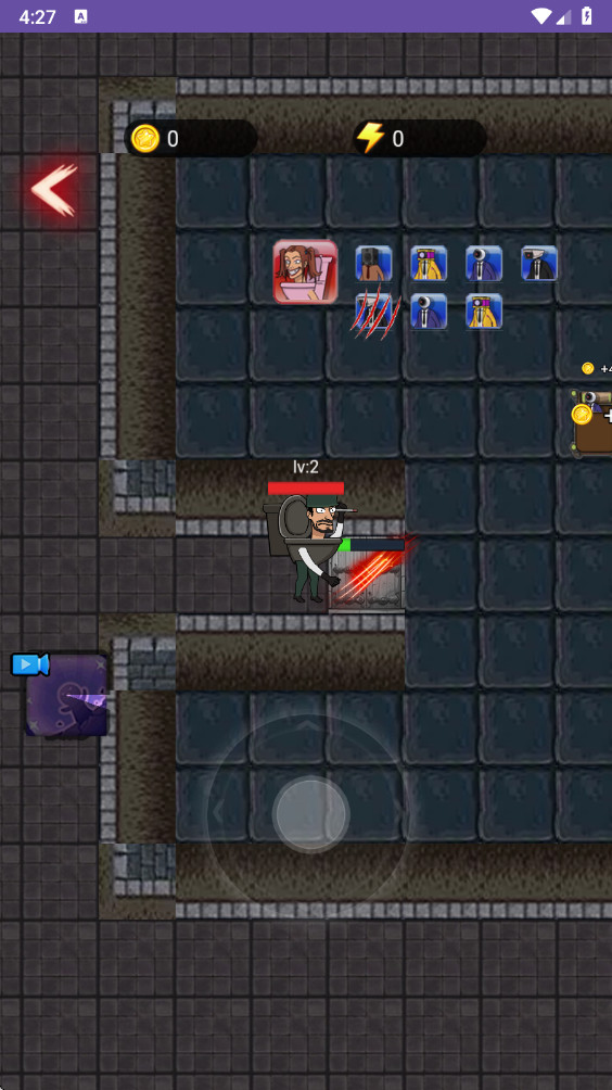 ֮ս°1.0׿ͼ2
