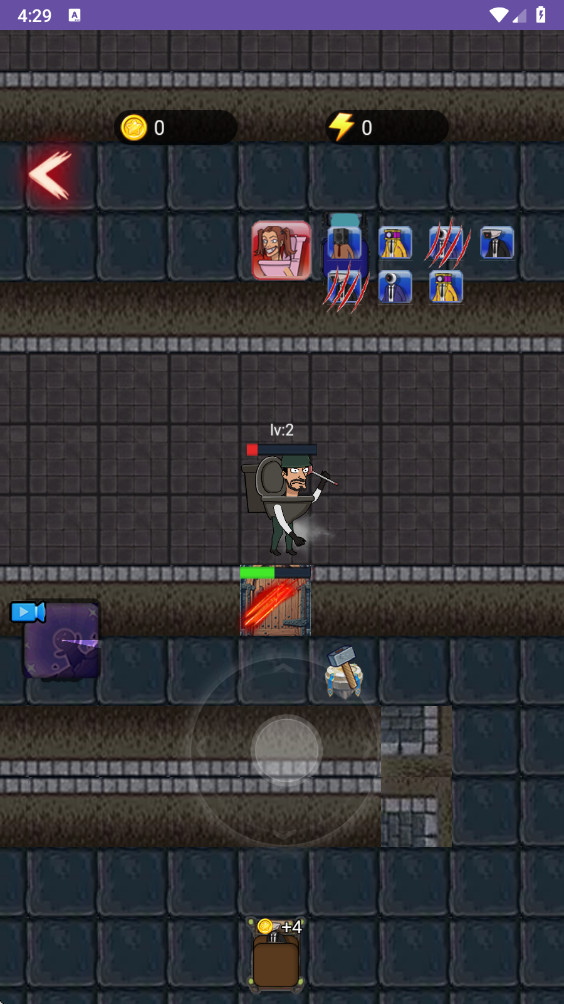 ֮ս°1.0׿ͼ3