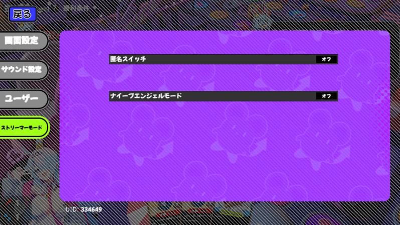 party׿1.2.0汾ͼ1
