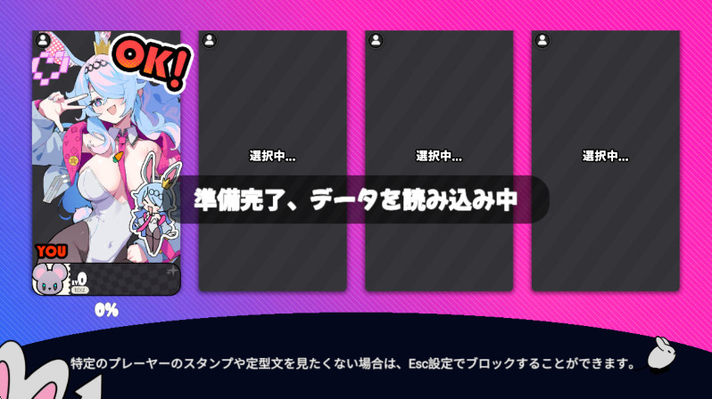 party׿1.2.0汾ͼ3