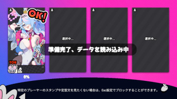 party׿ͼ3