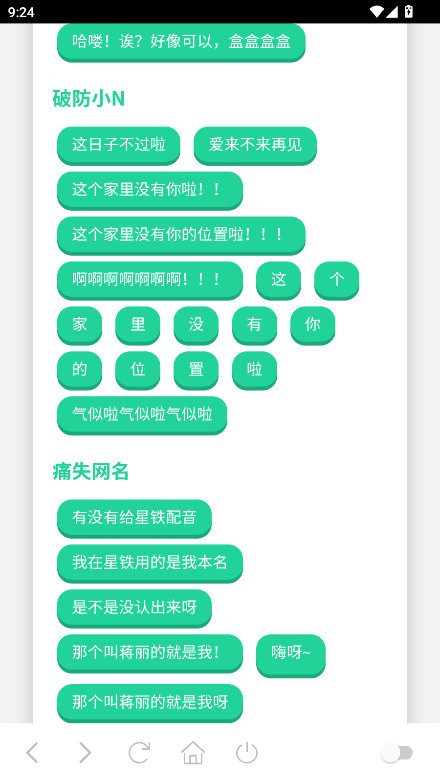 СN°ٷ3.0׿ͼ0