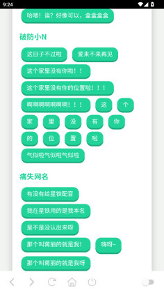 СN°ٷͼ0