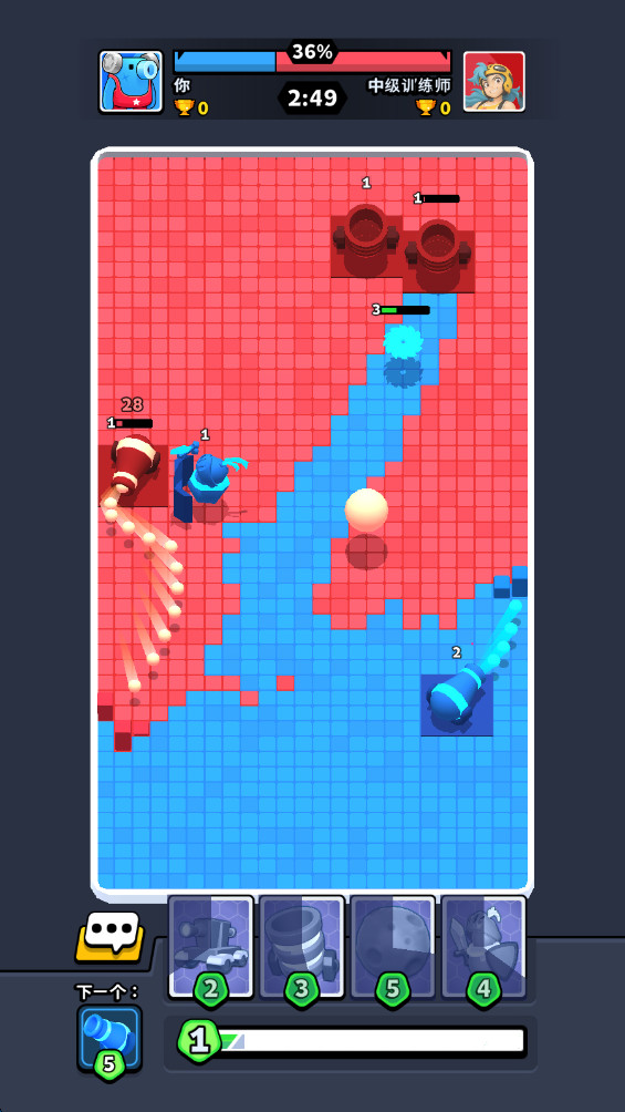 ɫͻƽ(Color Clash)1.18.0°ͼ1