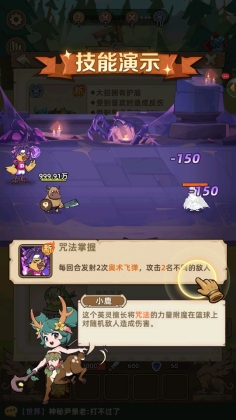 ʷʫ½СϷͼ1