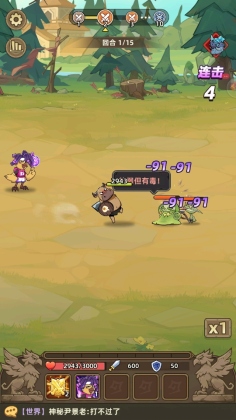 ʷʫ½СϷͼ3
